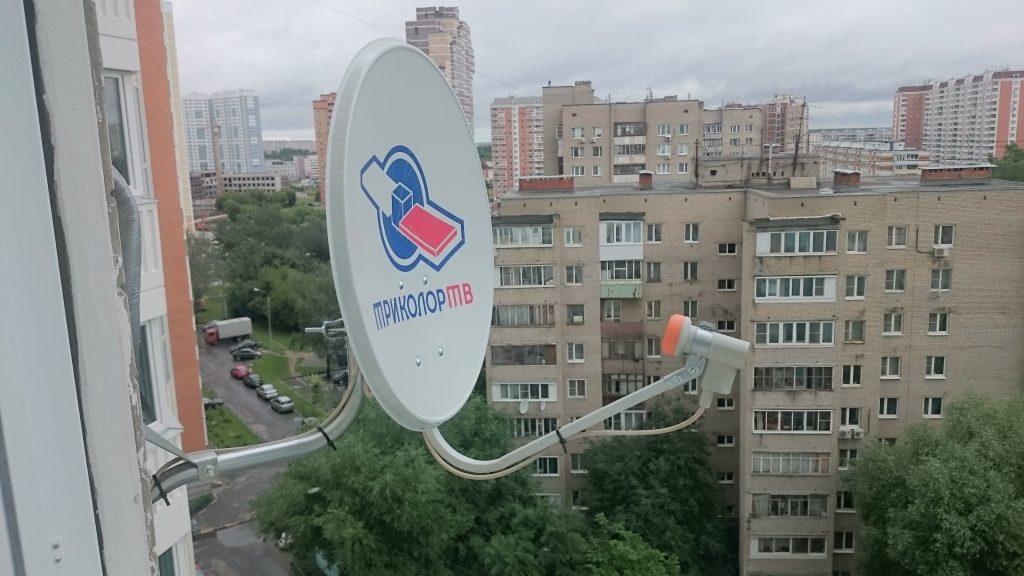 Спутниковое тв Ростов