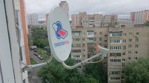 Спутниковое тв Ростов