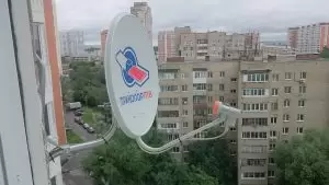 Спутниковое тв Ростов